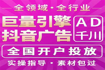 化妆品行业SEM托管服务，打造品牌营销新模式